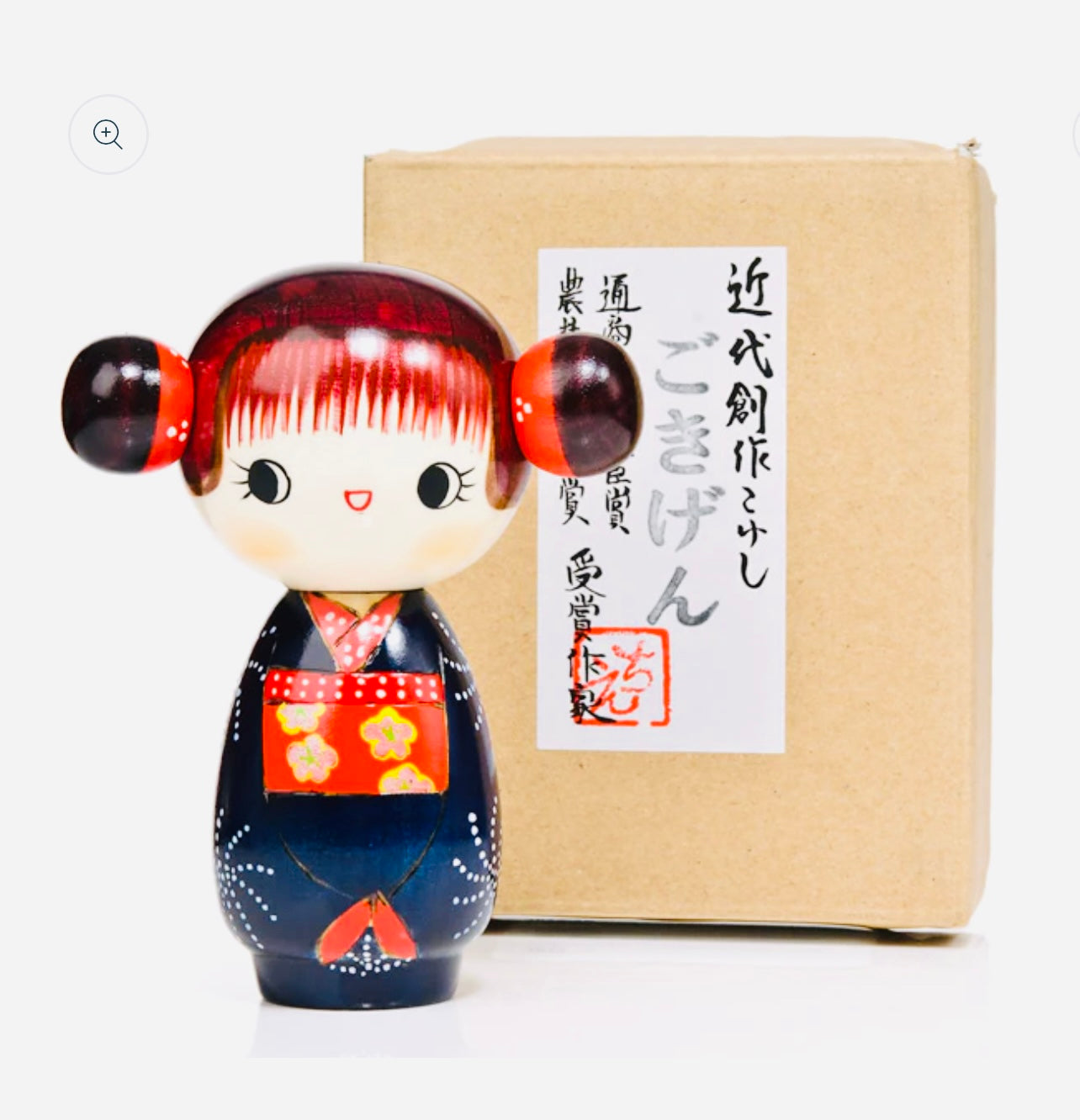 Blue Happy Girl Kawaii Kokeshi Doll