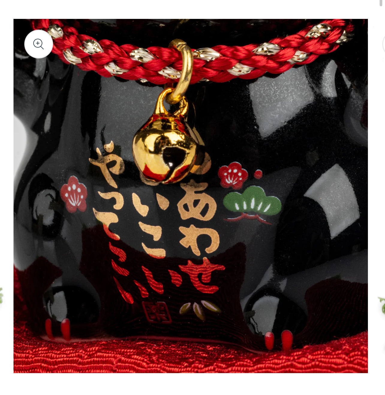 Black Good Health Japanese Lucky Cat and Red Cushion