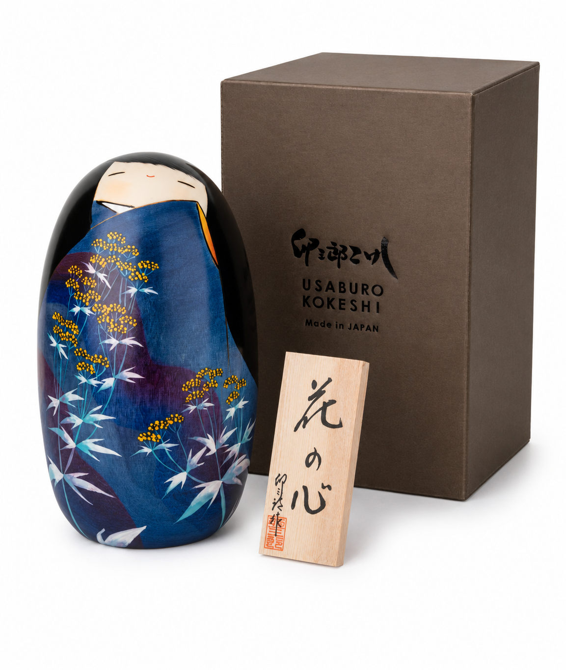 Authentic Heart of Flowers Japanese Wooden Kokeshi Doll made in Japan, showcasing a floral kimono, elegant black hair, and traditional Japanese folk art design.