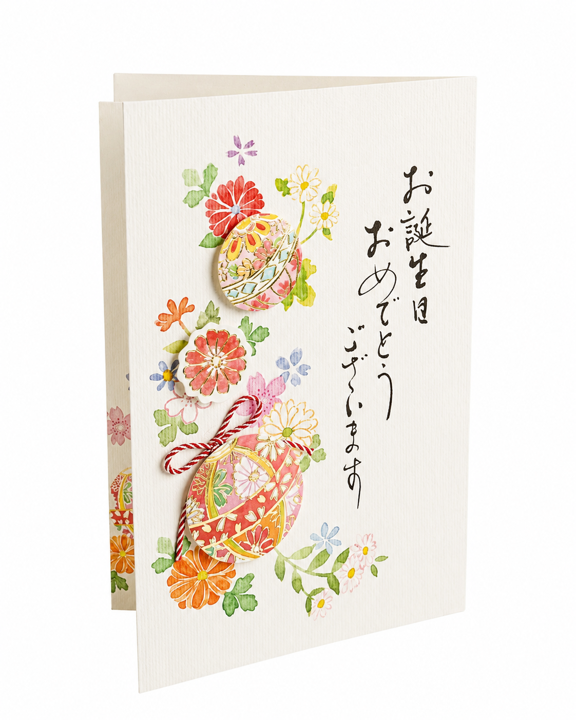 Red Temari Japanese Birthday Card