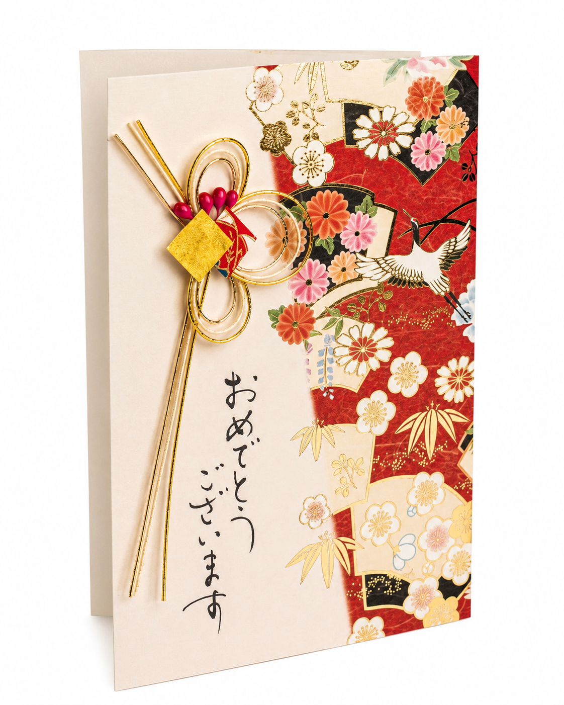 Mizuhiki and Crane Japanese Congratulations Card front cover — cream panel with gold mizuhiki knot and おめでとうございます calligraphy, red panel with cranes, fans, and chrysanthemums