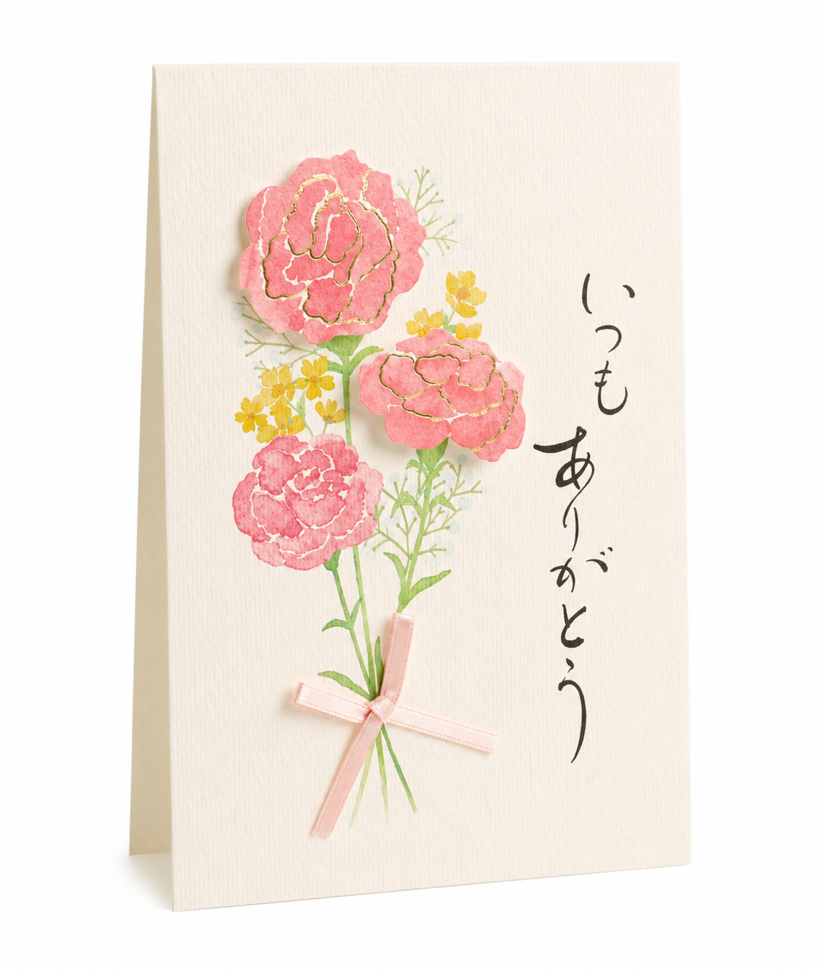 Pink Carnation Japanese Mothers Day Card folded view showing 3D raised carnations and Japanese script いつもありがとう on cream card