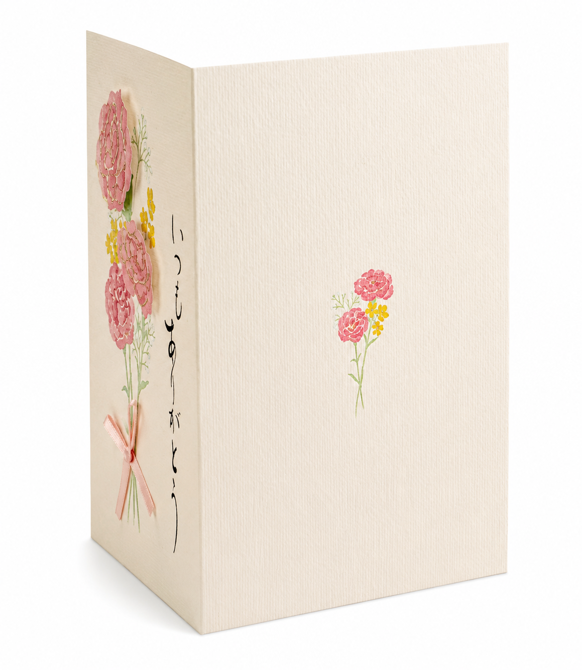 Pink Carnation Japanese Mothers Day Card open showing carnation interior with Japanese script 感謝のきもちを込めて and pink envelope