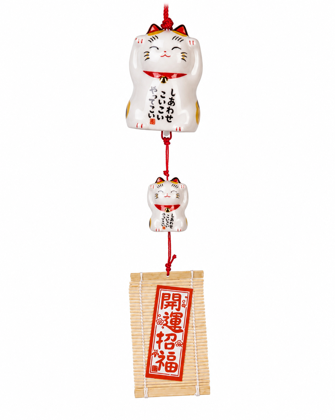 Japanese Lucky Cat Wind Chime – White Maneki Neko Ceramic Hanging Decoration with Gold Bell, Made in Japan