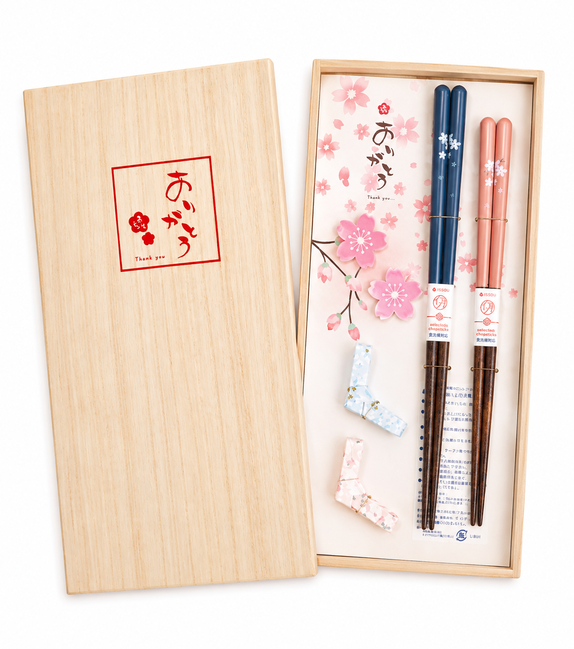 Thank You cherry blossom Japanese chopstick gift set open paulownia wood box — navy blue and pink sakura lacquer chopsticks with おりがとう (arigatou) lid, made in Japan