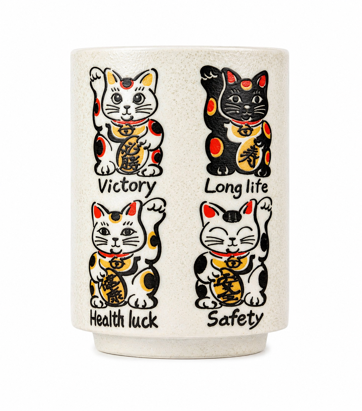 Maneki Neko Japanese Tea Cup showing four lucky cat designs – Victory, Long Life, Health Luck, Safety – porcelain, made in Japan