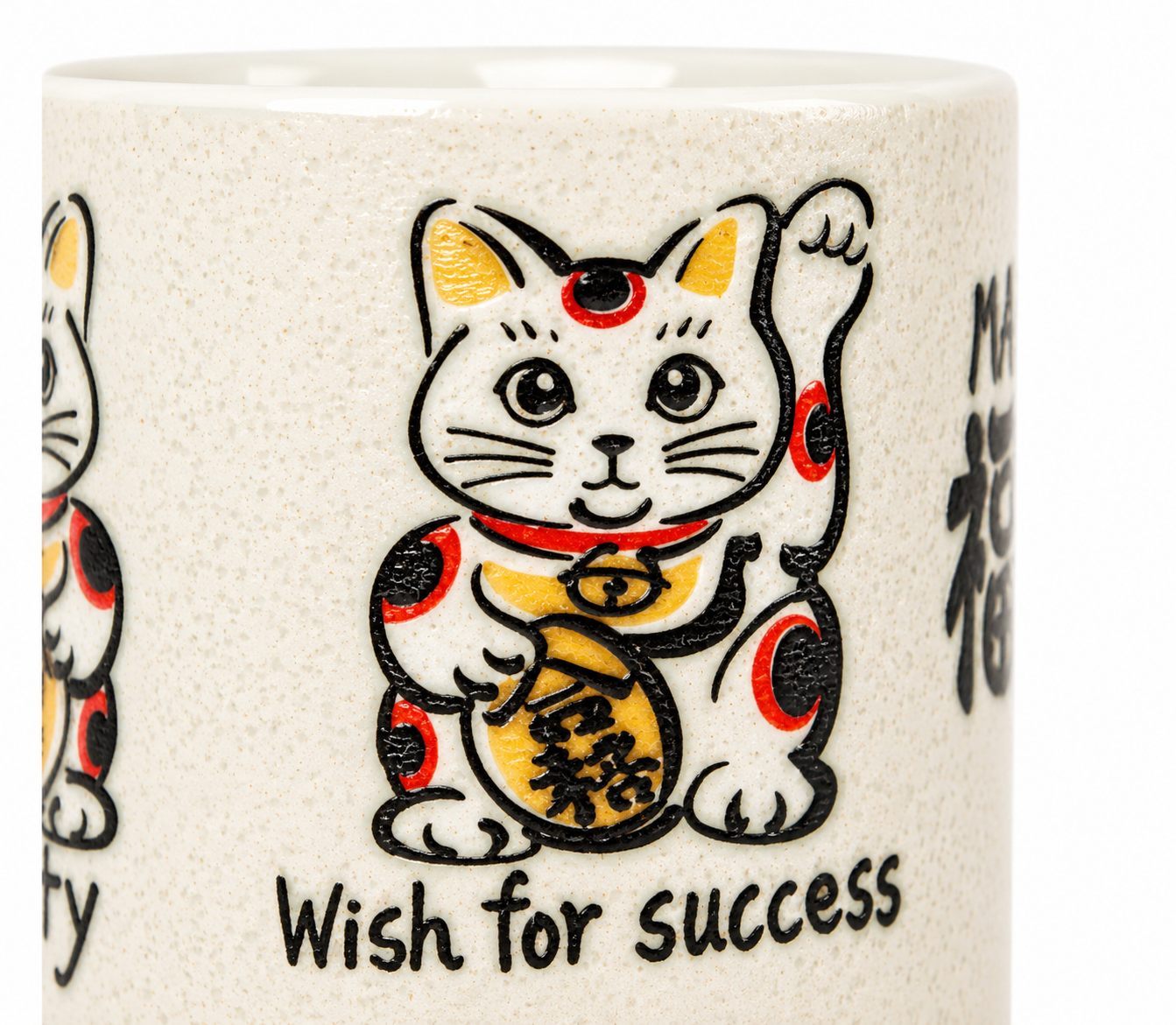 Close-up of Maneki Neko Lucky Cat detail on Japanese porcelain tea cup – raised design with Wish for Success beckoning cat, made in Japan