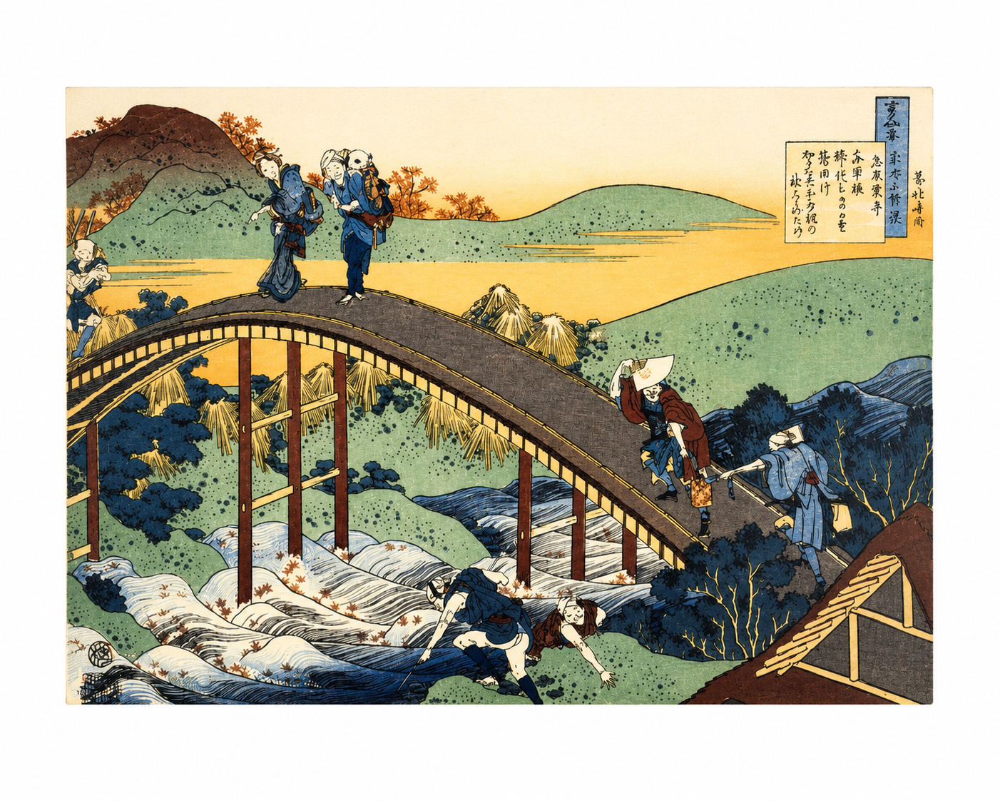 Ariwara no Narihira Ason Japanese print by Hokusai — Edo-period scene of figures crossing an arched bridge over a rushing river, autumn hills in background, printed in the UK