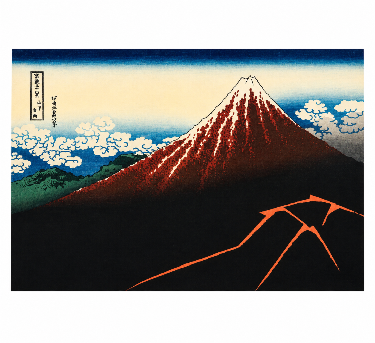 Thunderstorm Beneath the Summit Japanese print by Hokusai — Mount Fuji in deep red and black with orange lightning bolts, from Thirty-Six Views of Mount Fuji, printed in the UK