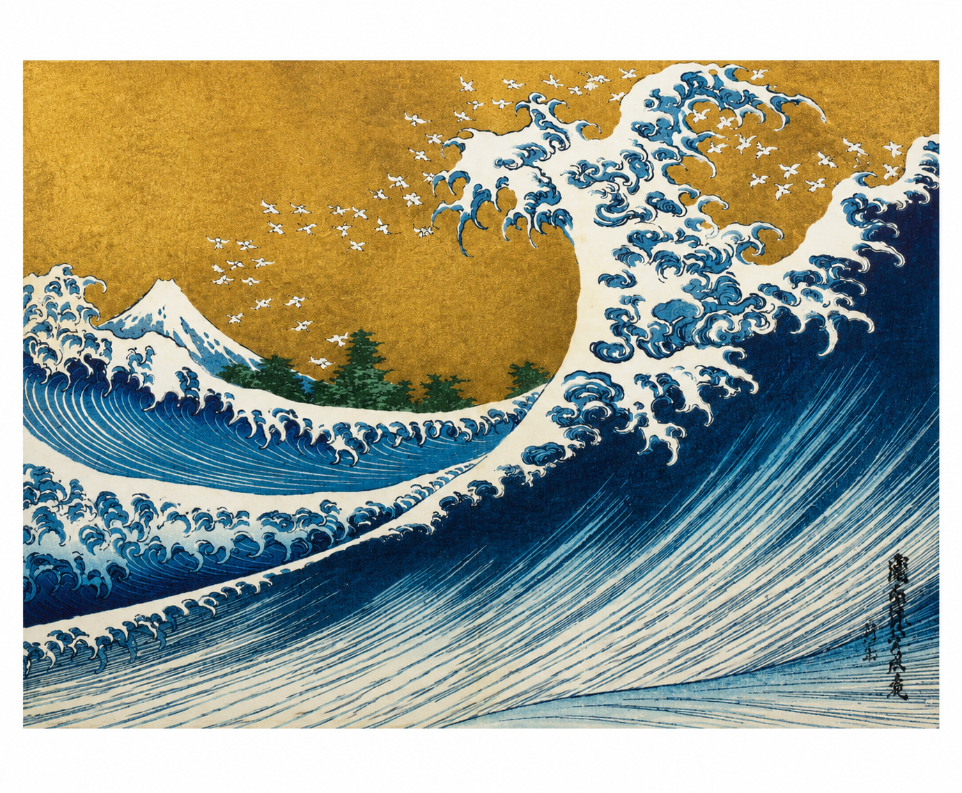 The Big Wave Japanese Print by Hokusai — gold sky with cranes, Mount Fuji and pine trees framed by sweeping blue and white waves, from Thirty-Six Views of Mount Fuji, printed in the UK