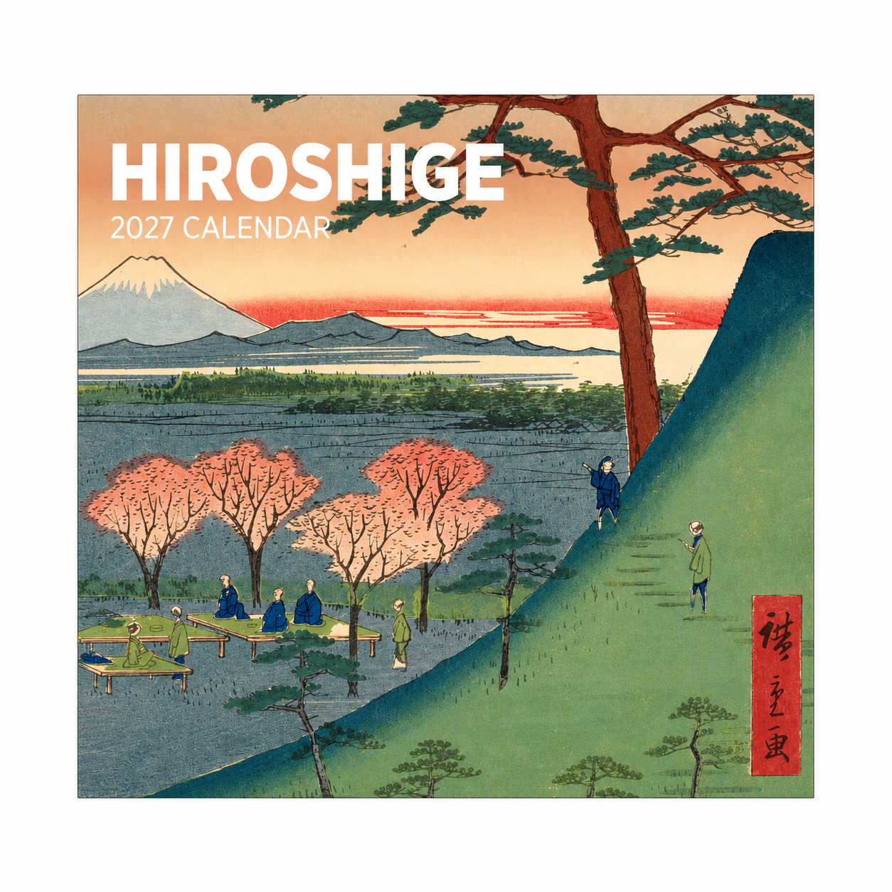 Hiroshige 2027 Japanese Wall Calendar cover – cherry blossom and Mount Fuji ukiyo-e woodblock print | Made in Japan
