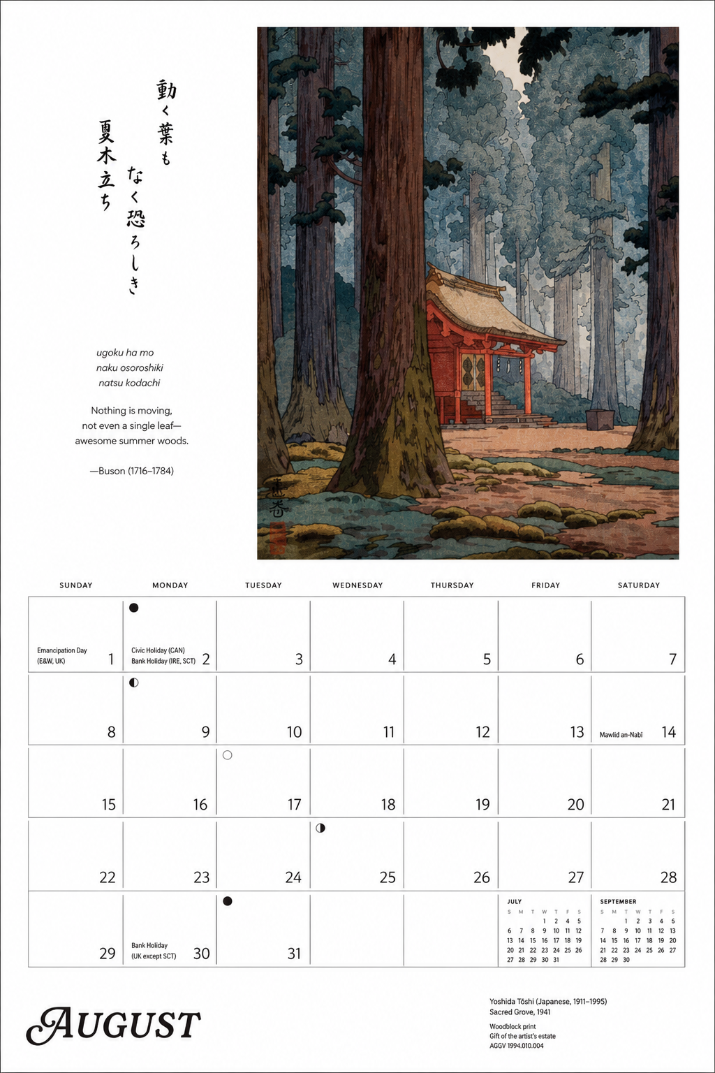 August 2027 calendar page with Yoshida Tōshi woodblock print Sacred Grove 1941 and haiku by Buson in Japanese calligraphy and English