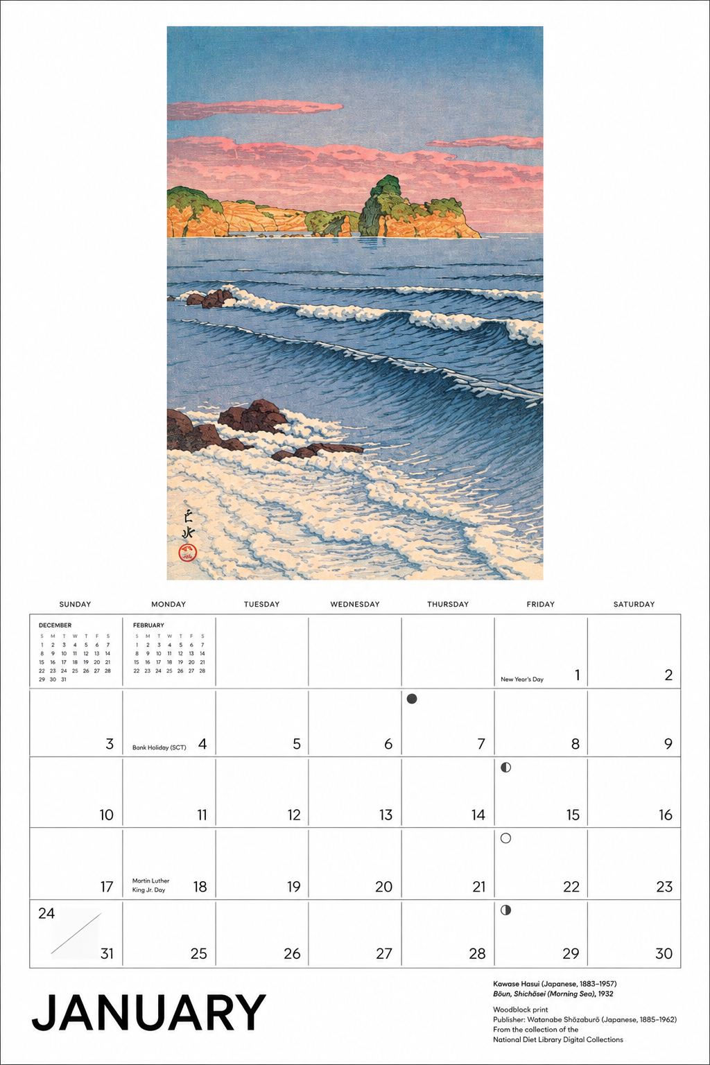 Kawase Hasui woodblock print Boun Shichdsei Morning Sea 1932 — January page of 2027 Japanese wall calendar