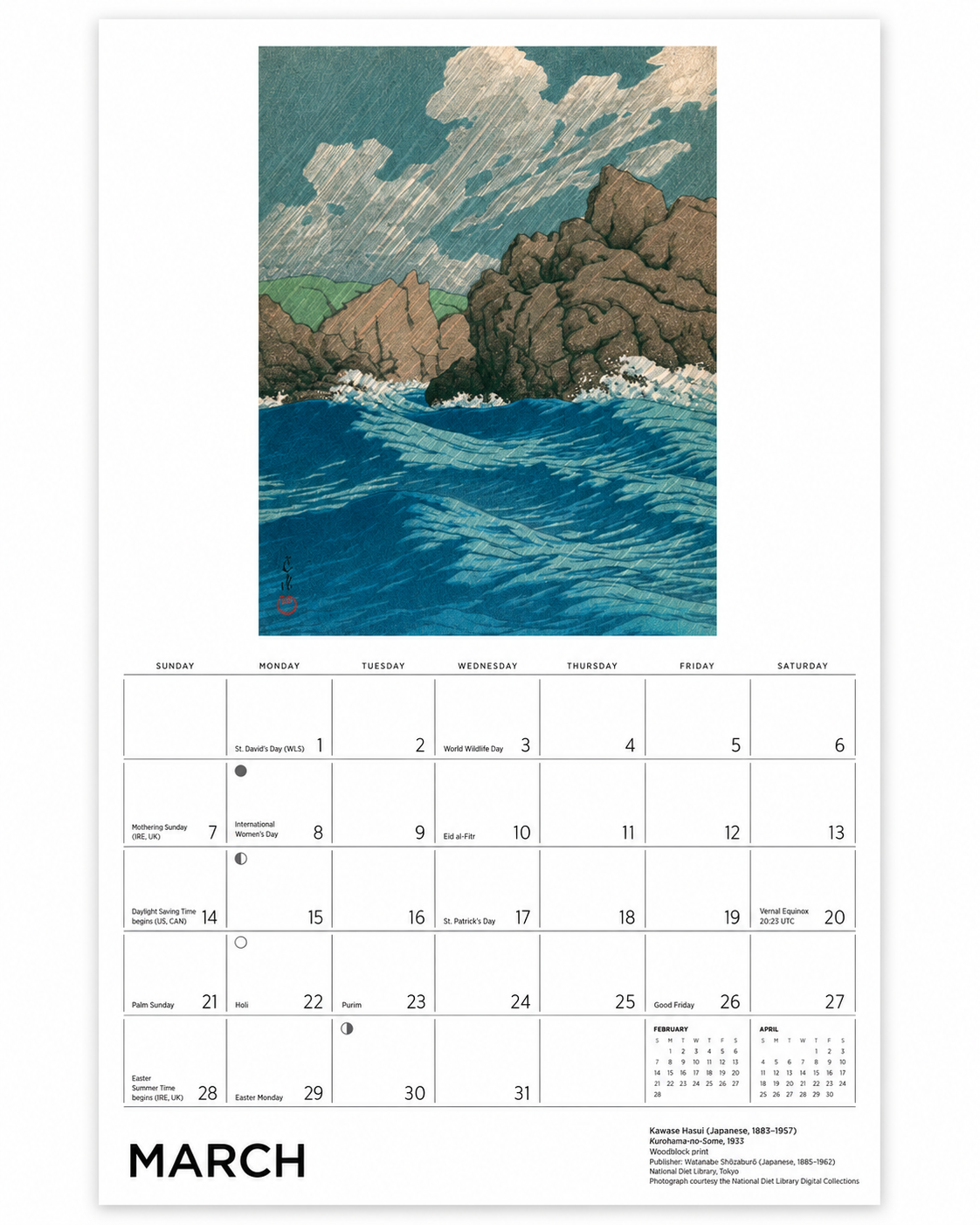 Kawase Hasui woodblock print Kurohama-no-Some 1933 rocky coastline — March page of 2027 Japanese wall calendar