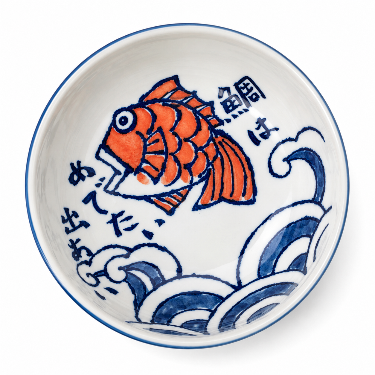 Red Fish Japanese Ramen Noodle Bowl Gift Set