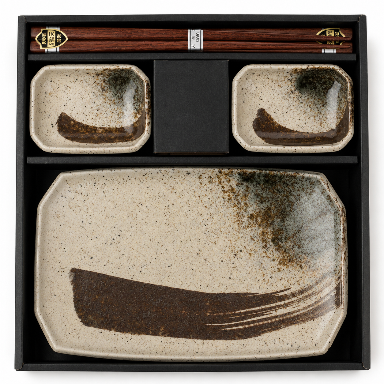 Shino Sabi Japanese Sushi Plate Gift Set.