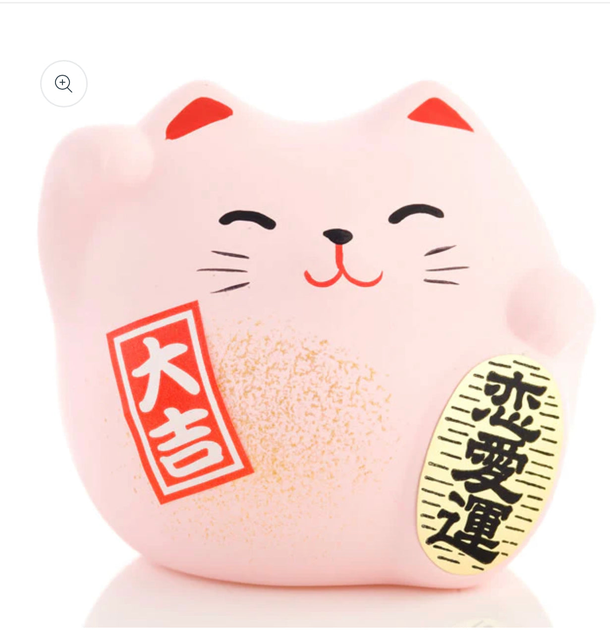 Small Feng Shui Love Lucky Cat