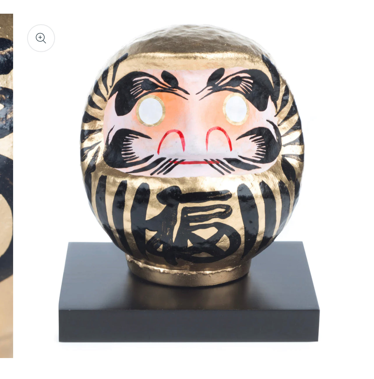 Gold Japanese Daruma Doll Lucky God