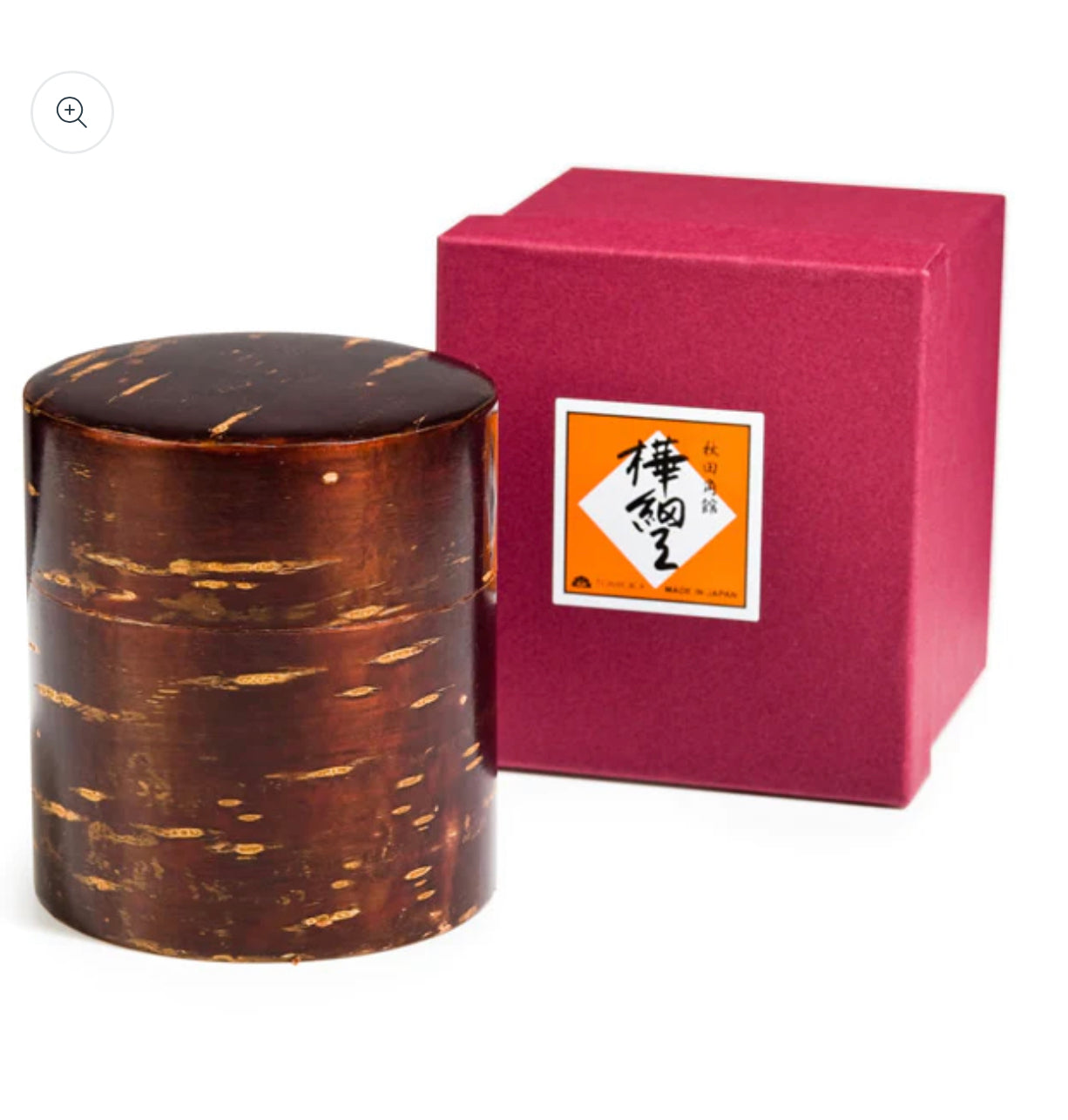Small Cherry Bark Japanese Tea Caddy