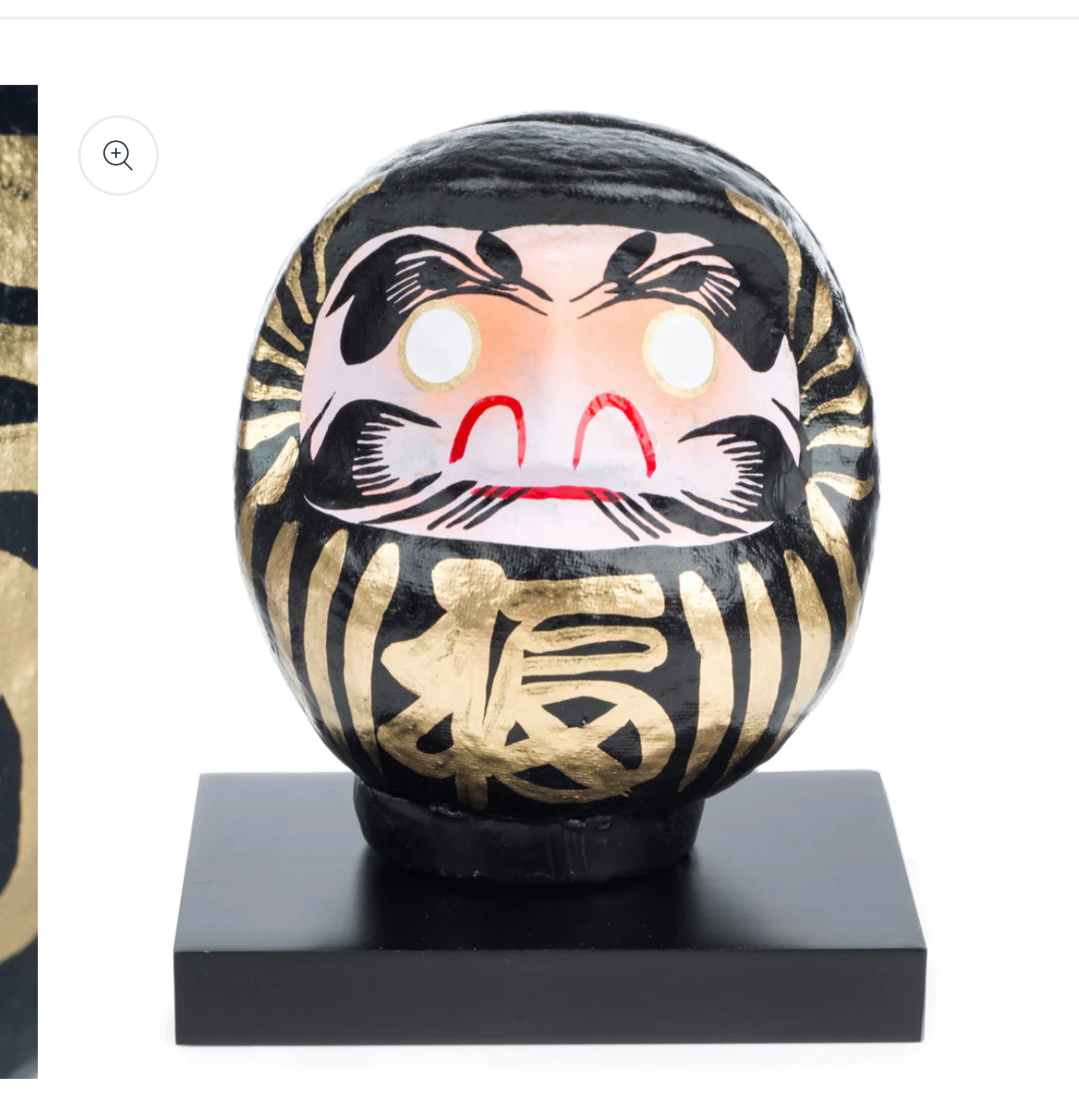 Black Japanese Daruma Doll Lucky God