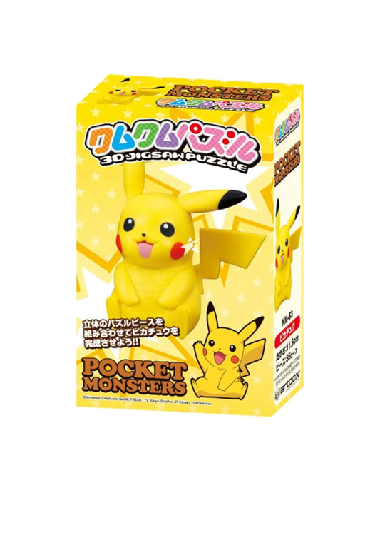 Ensky Pokemon Pikachu 3D Jigsaw Puzzle