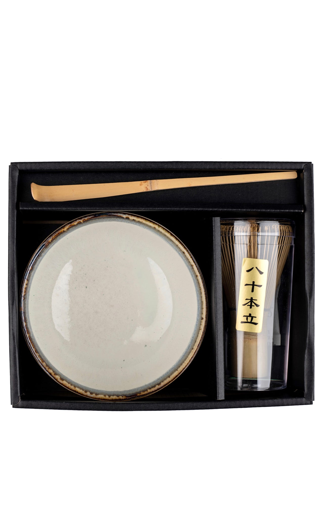 Aurora Japanese Matcha Tea Cup Set