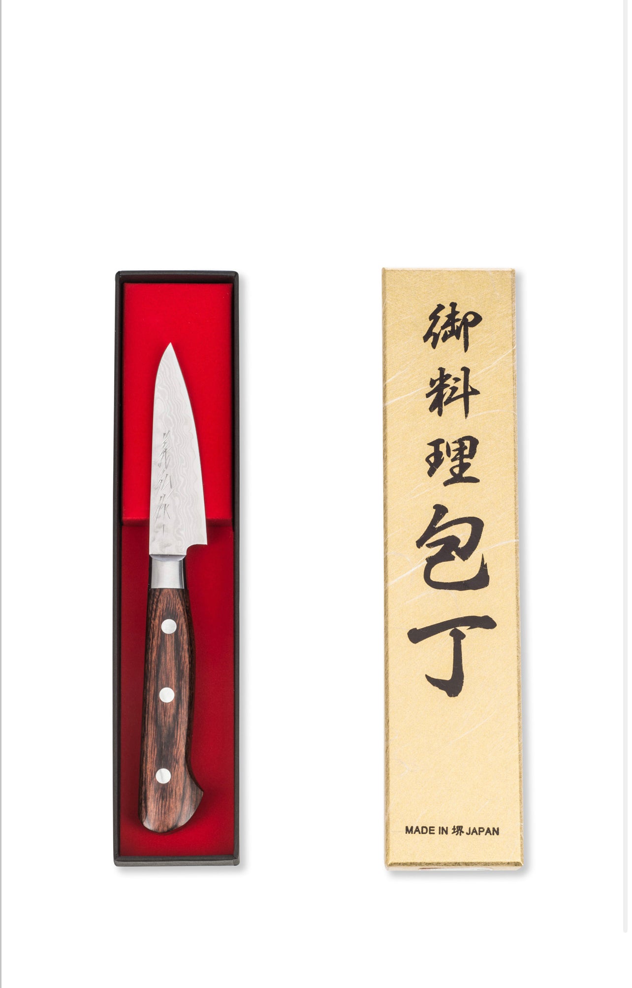 Yoshihiro Paring Japanese Chefs Knife 85mm