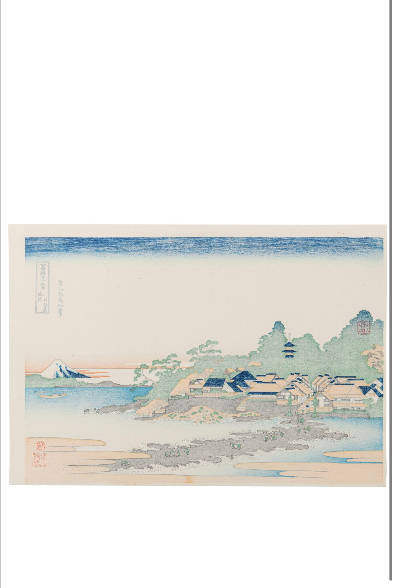 Framed Enoshima in Sagami Japanese Woodblock Print.