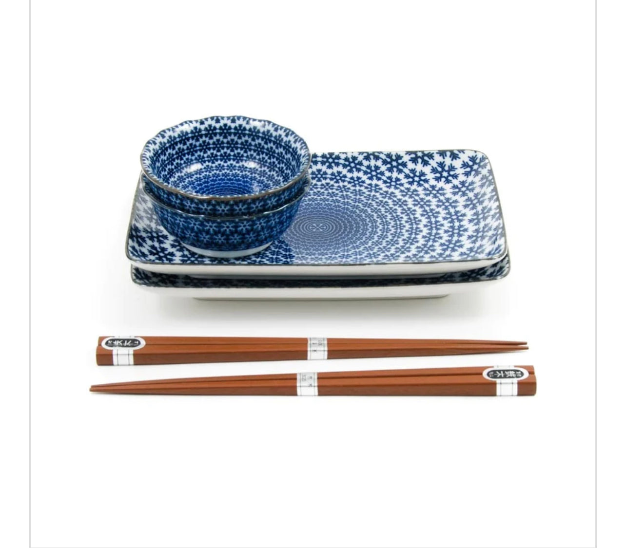 Blue Star Sushi Serving Set