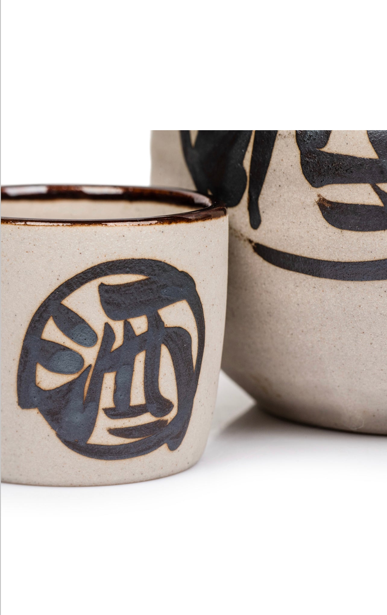 Yokohama Kanji Japanese Sake Pot and Cup Set