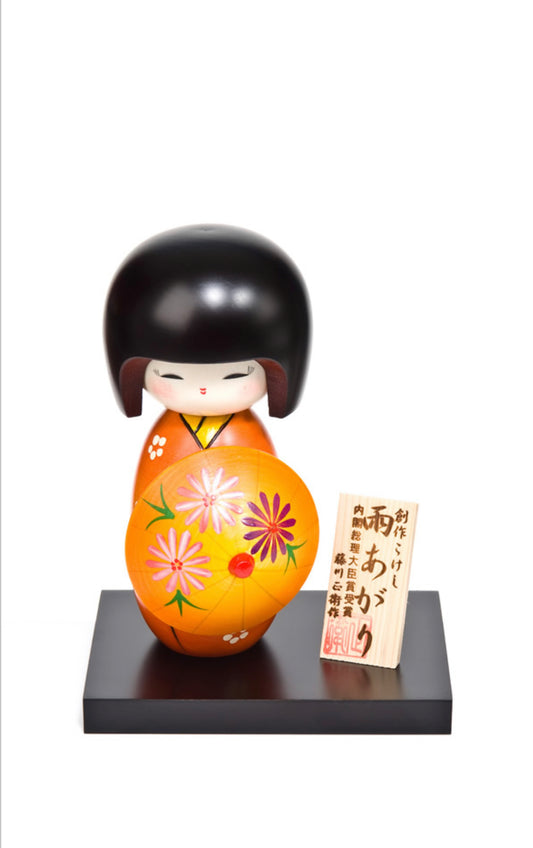 Sunshine Girl with Parasol Kokeshi Doll