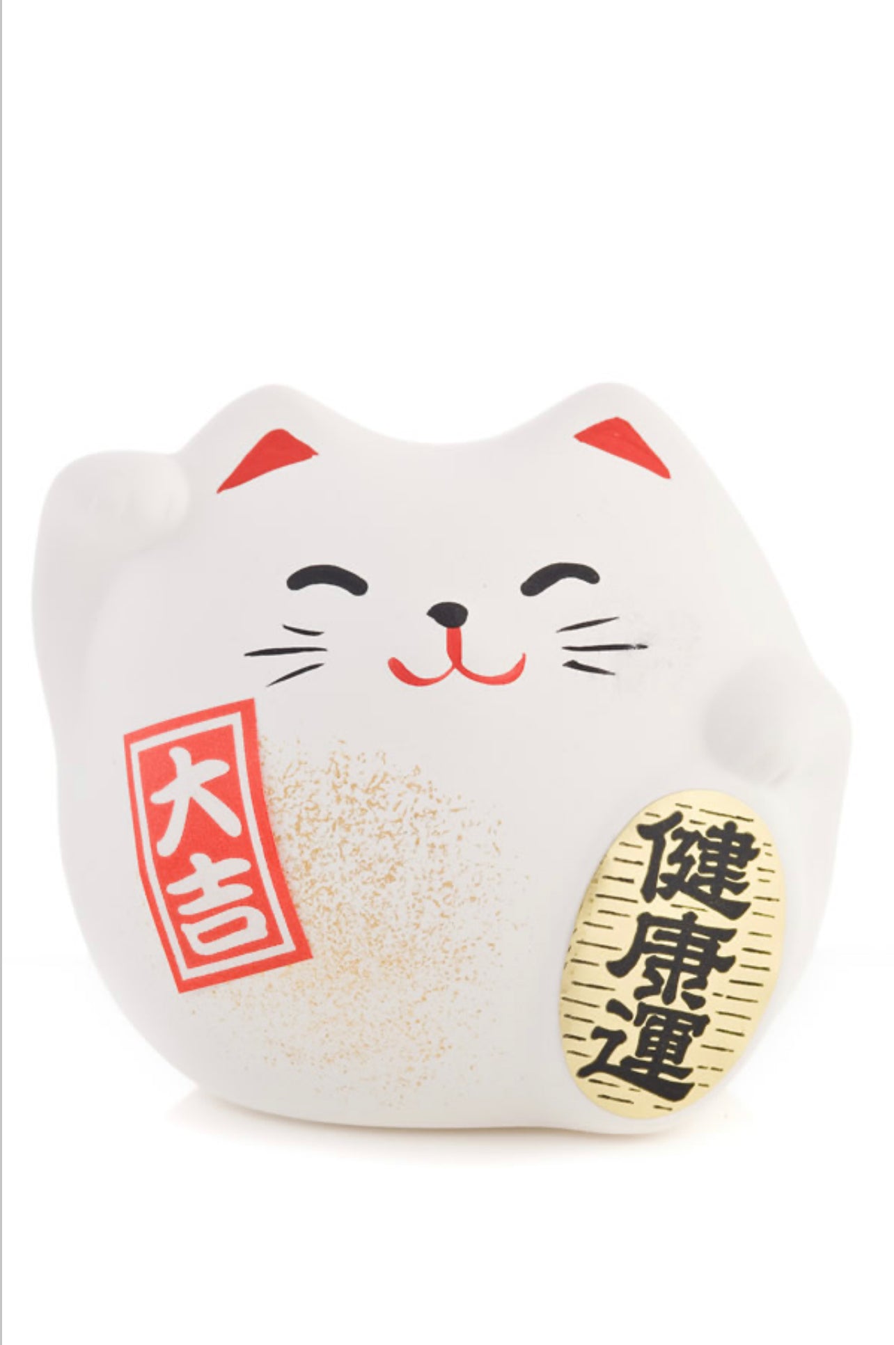 Small Feng Shui Happiness Lucky Cat