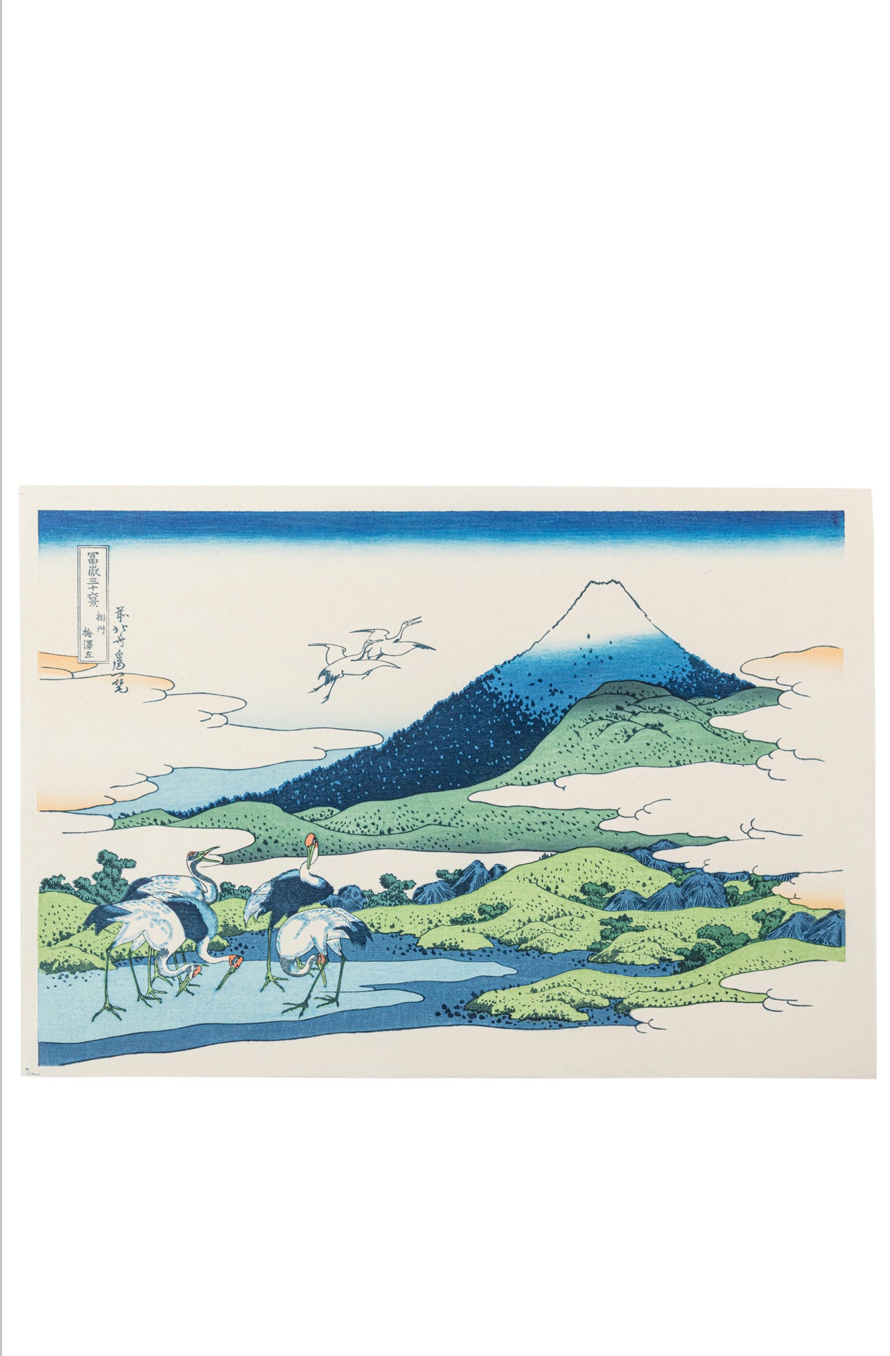 Framed Umezawaza in Sagami Japanese Woodblock Print