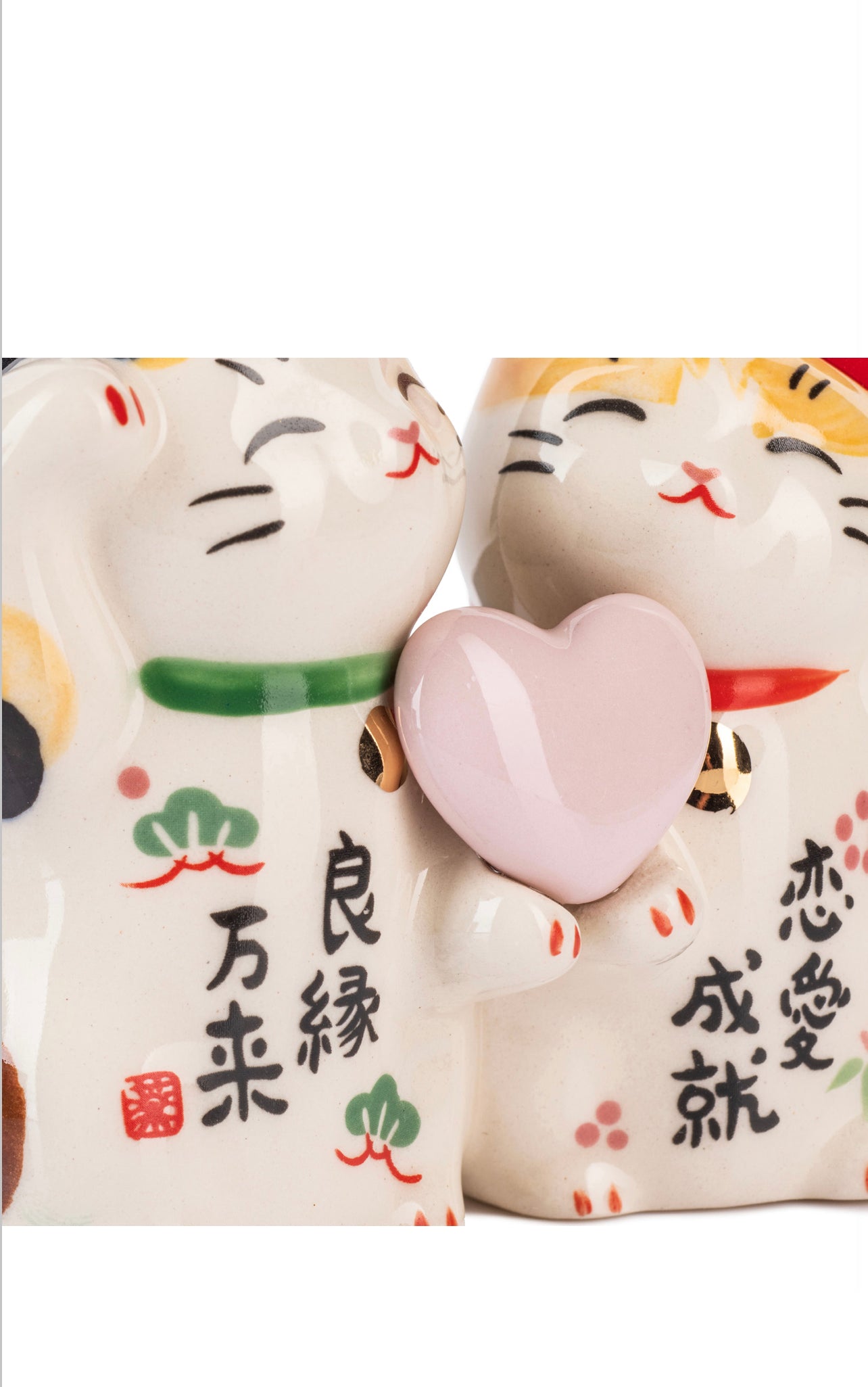 Loving Couple Japanese Lucky Cat Gift Set