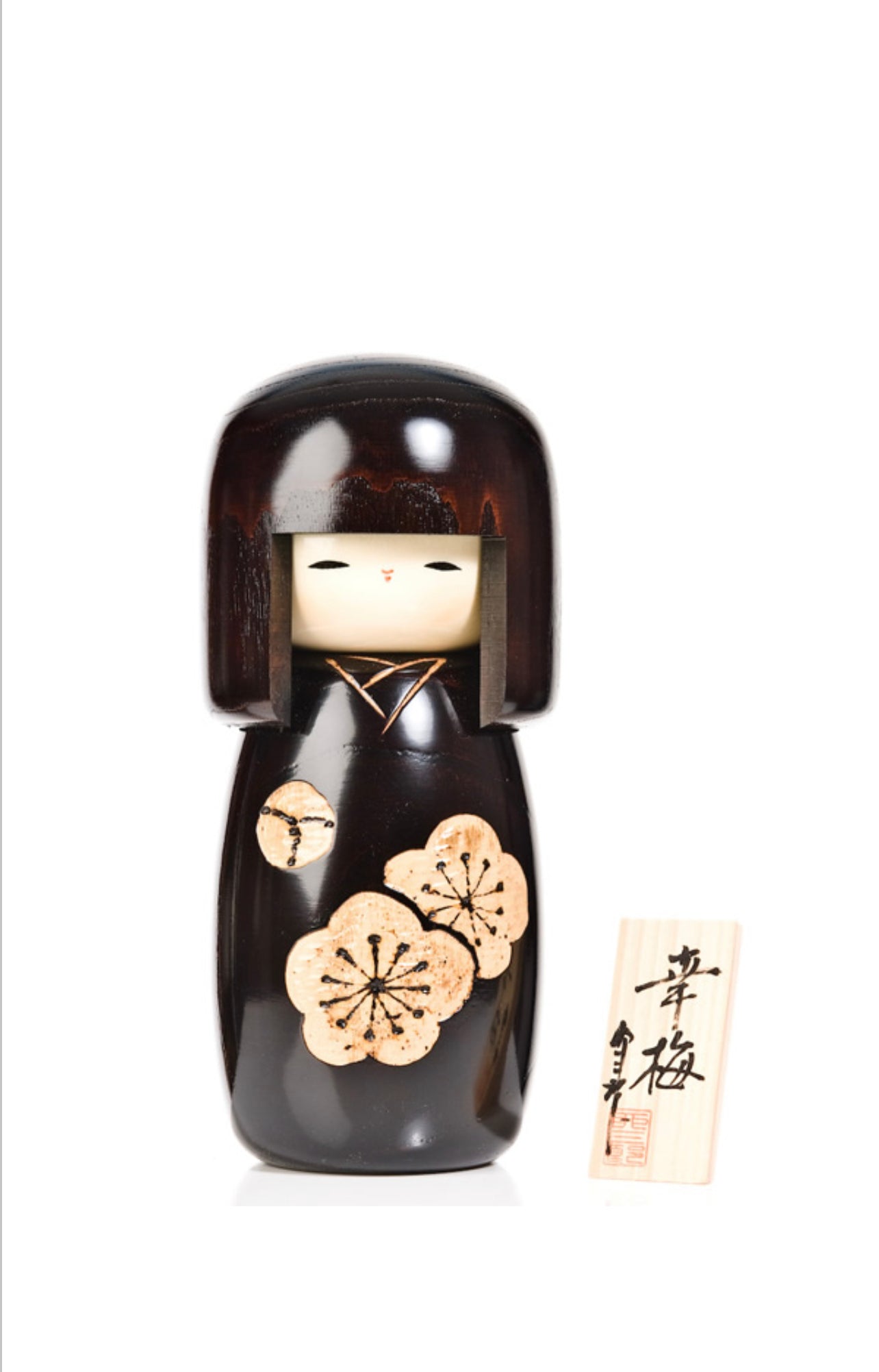 Black Happy Blossom Wooden Kokeshi Doll