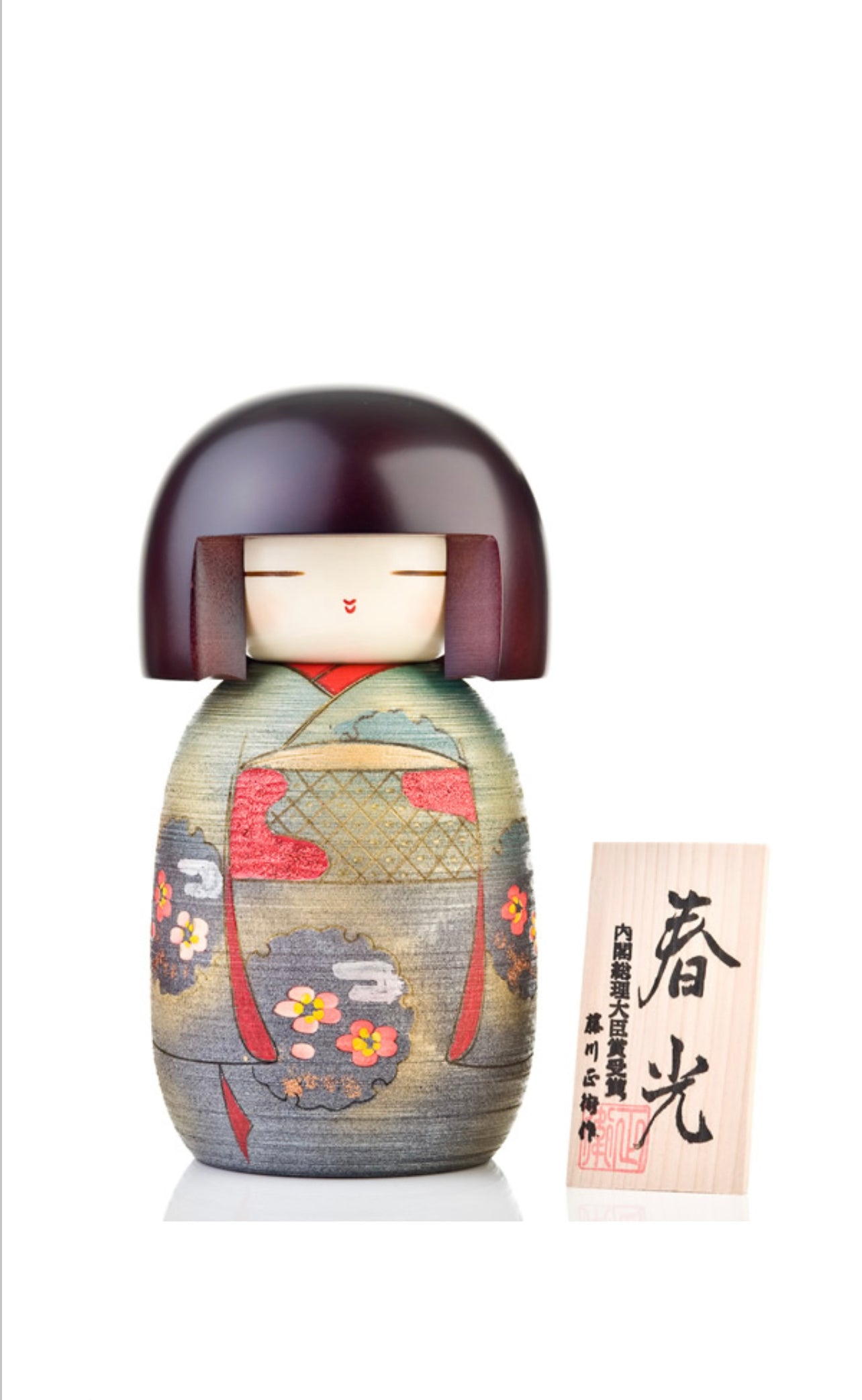 Sweet Lady Japanese Wooden Kokeshi Doll