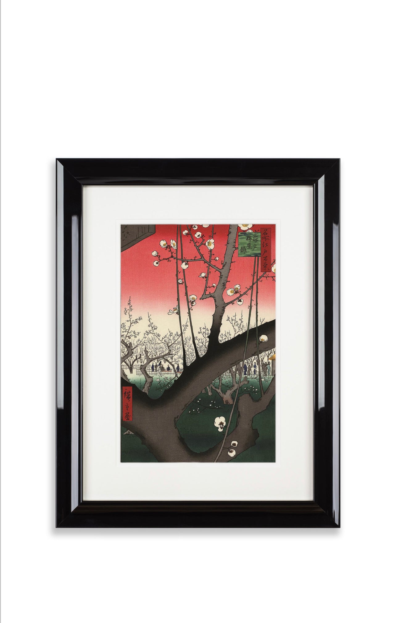 Framed Plum Garden in Kameido Hiroshige woodblock print