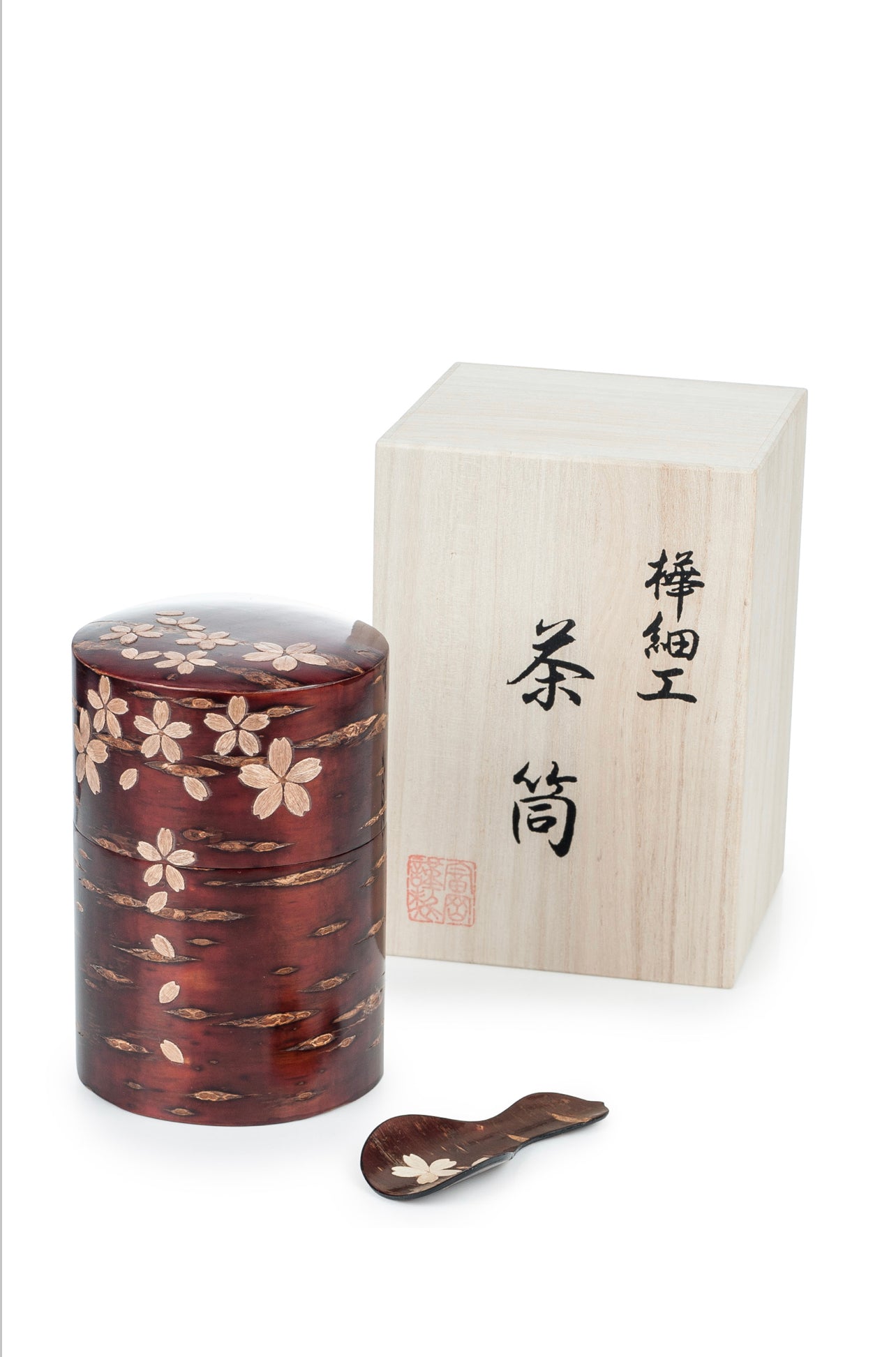 Cherry Bark Handmade Japanese Tea Caddy