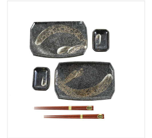 Karasuba-Iro Sushi Serving Set