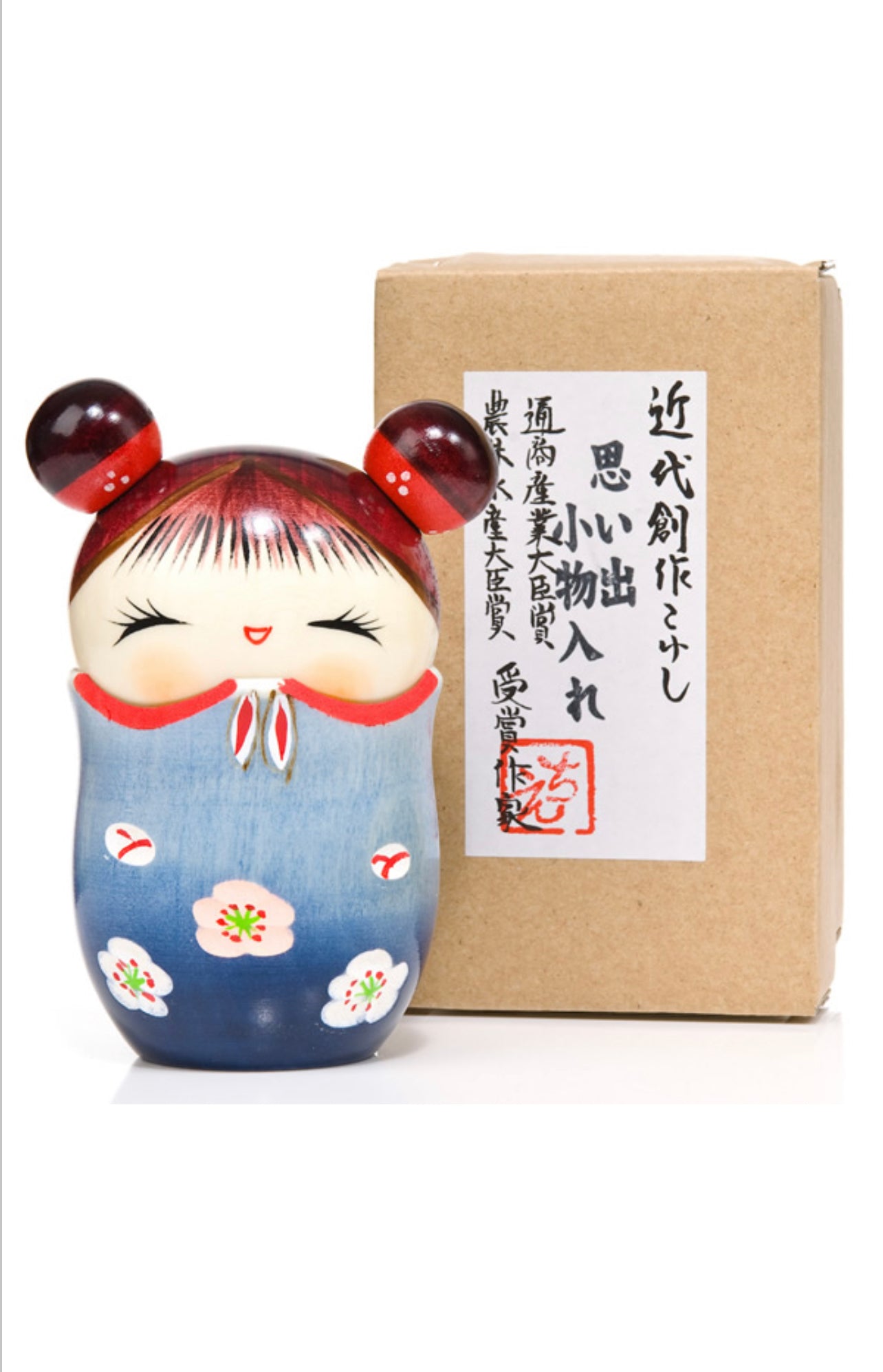 Memory Blue Trinket Box Kokeshi Doll