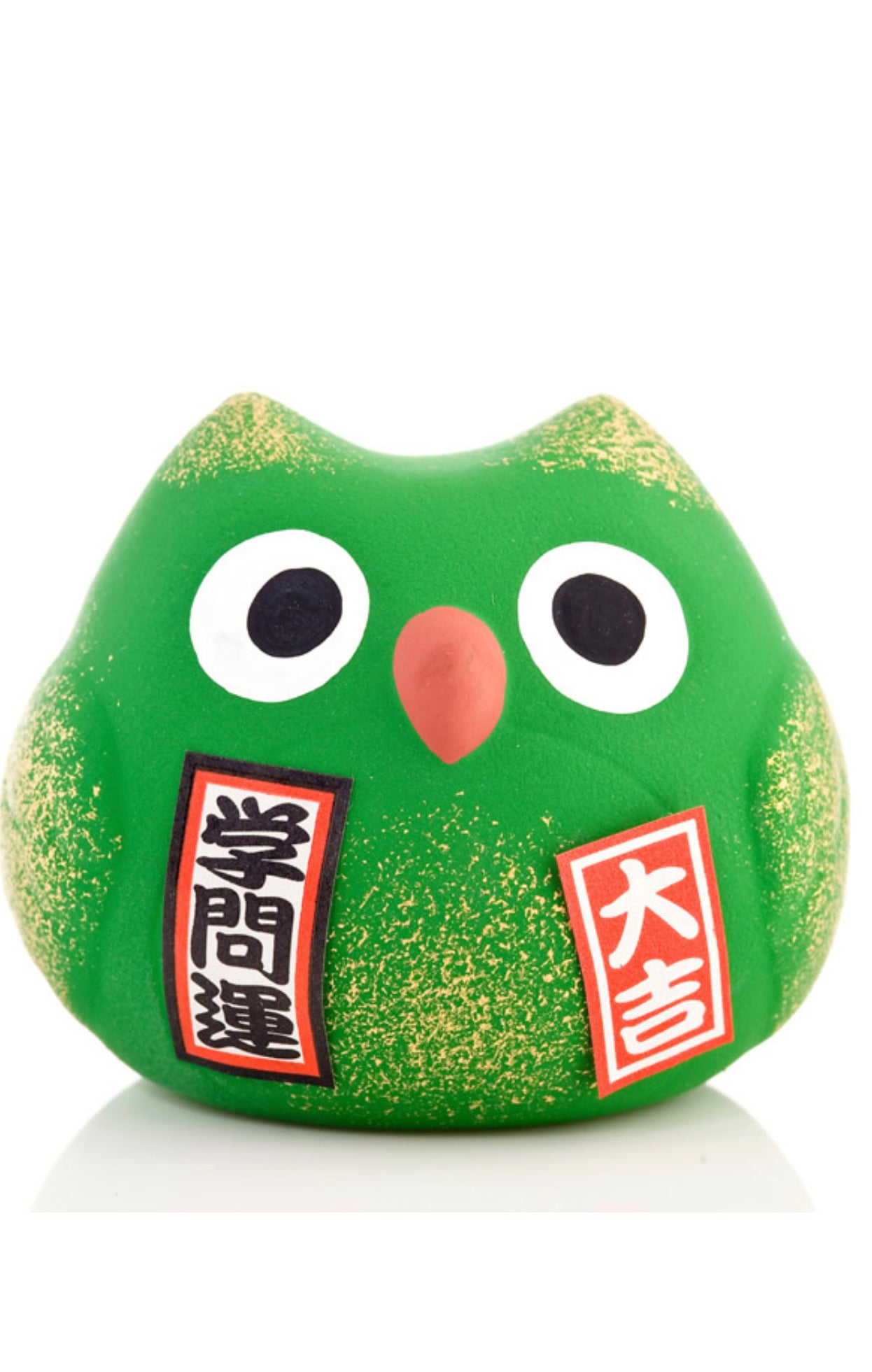 Feng Shui Study Japanese Lucky Owl