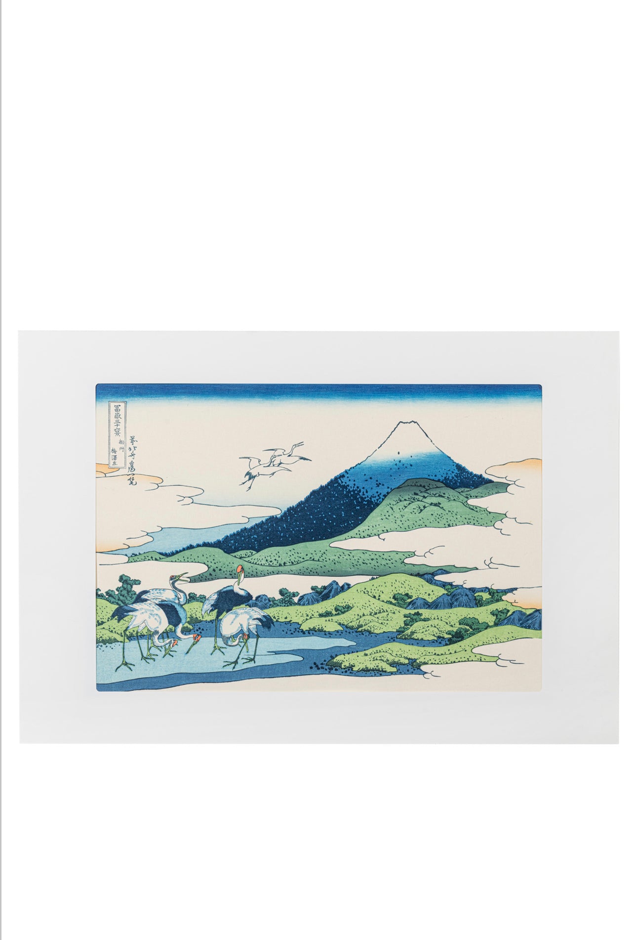 Framed Umezawaza in Sagami Japanese Woodblock Print