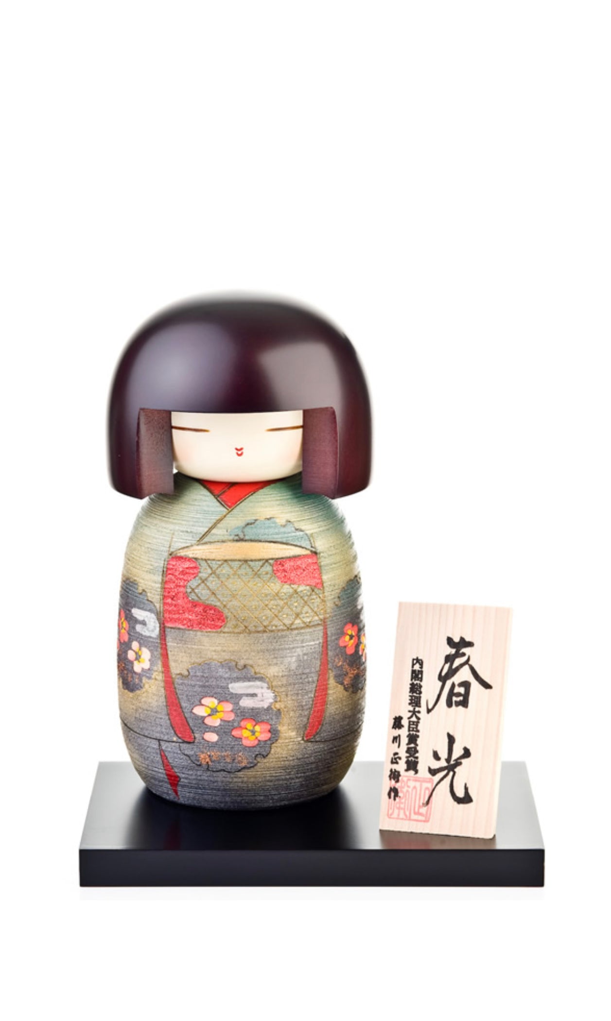 Sweet Lady Japanese Wooden Kokeshi Doll