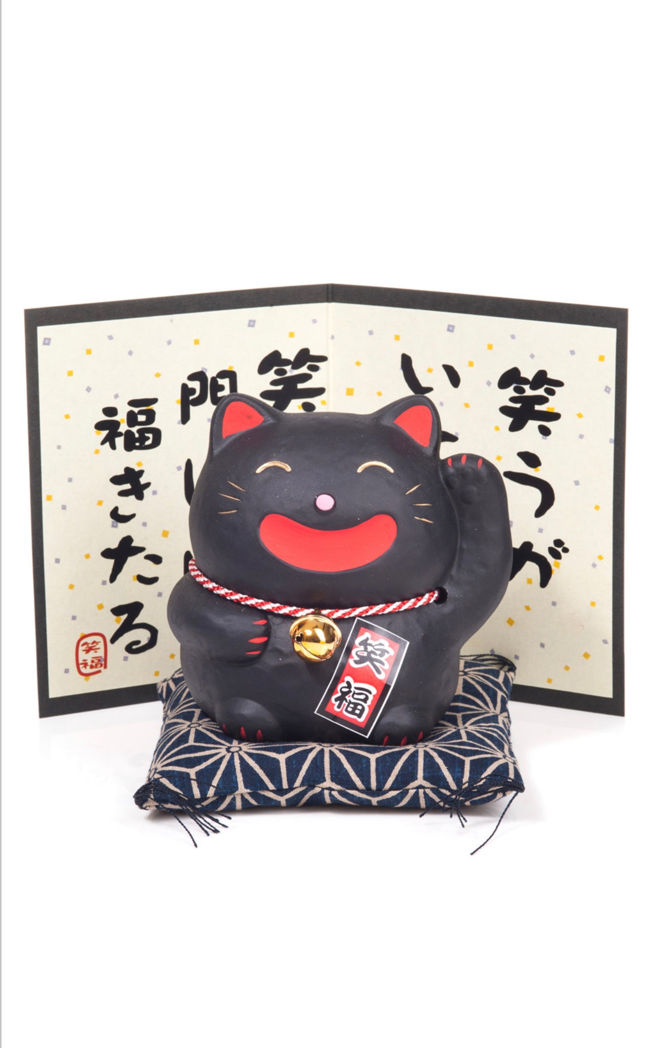 Big Smile Black Japanese Lucky Cat