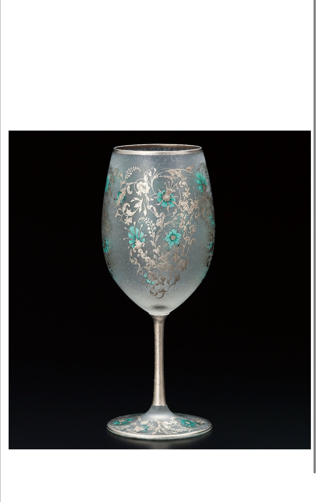 Arabesque Silver Premium Japanese Wine Glass