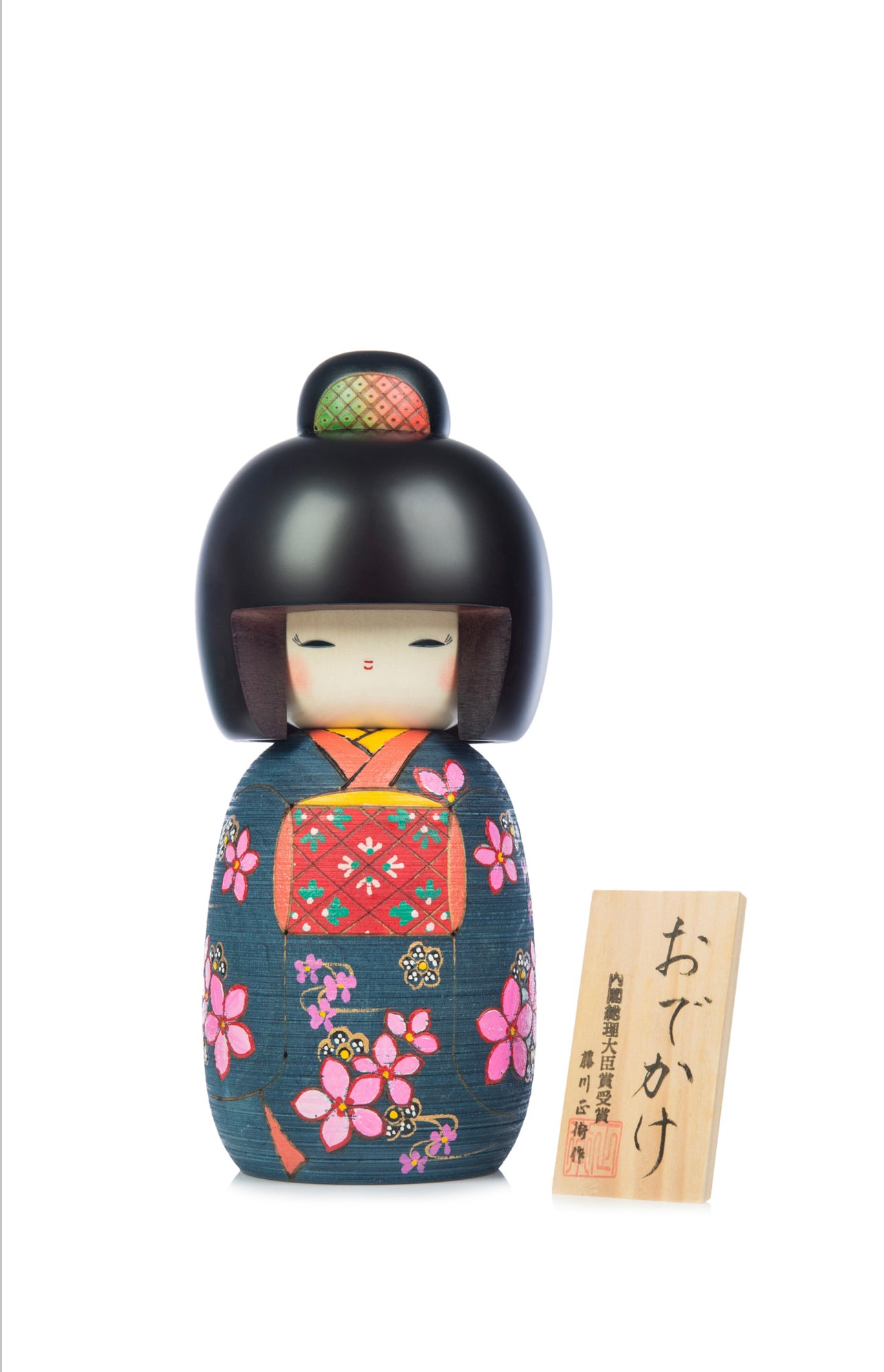 Large Premium Navy Floral Japanese Kokeshi Doll