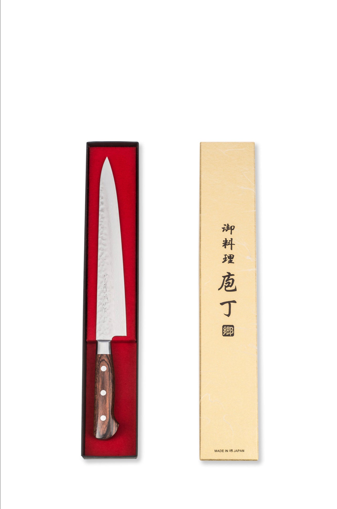 Yoshihiro Sujihiki Japanese Chefs Knife 240mm