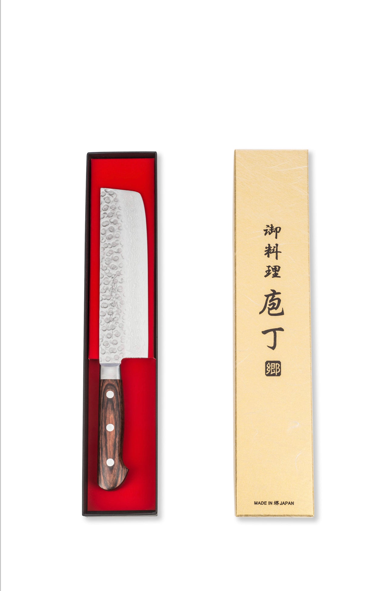 Yoshihiro Nakiri Japanese Chefs Knife 165mm