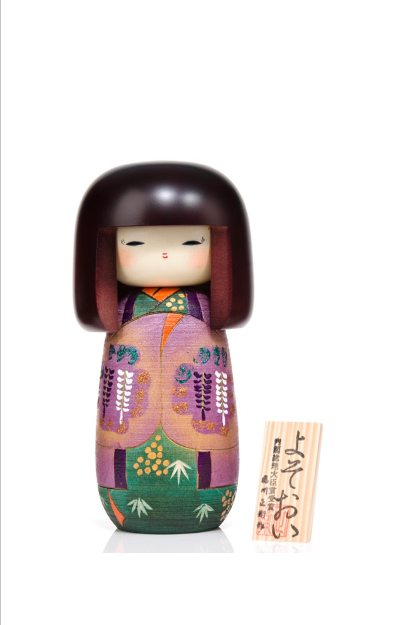 Girl in Wisteria Kimono Kokeshi Doll