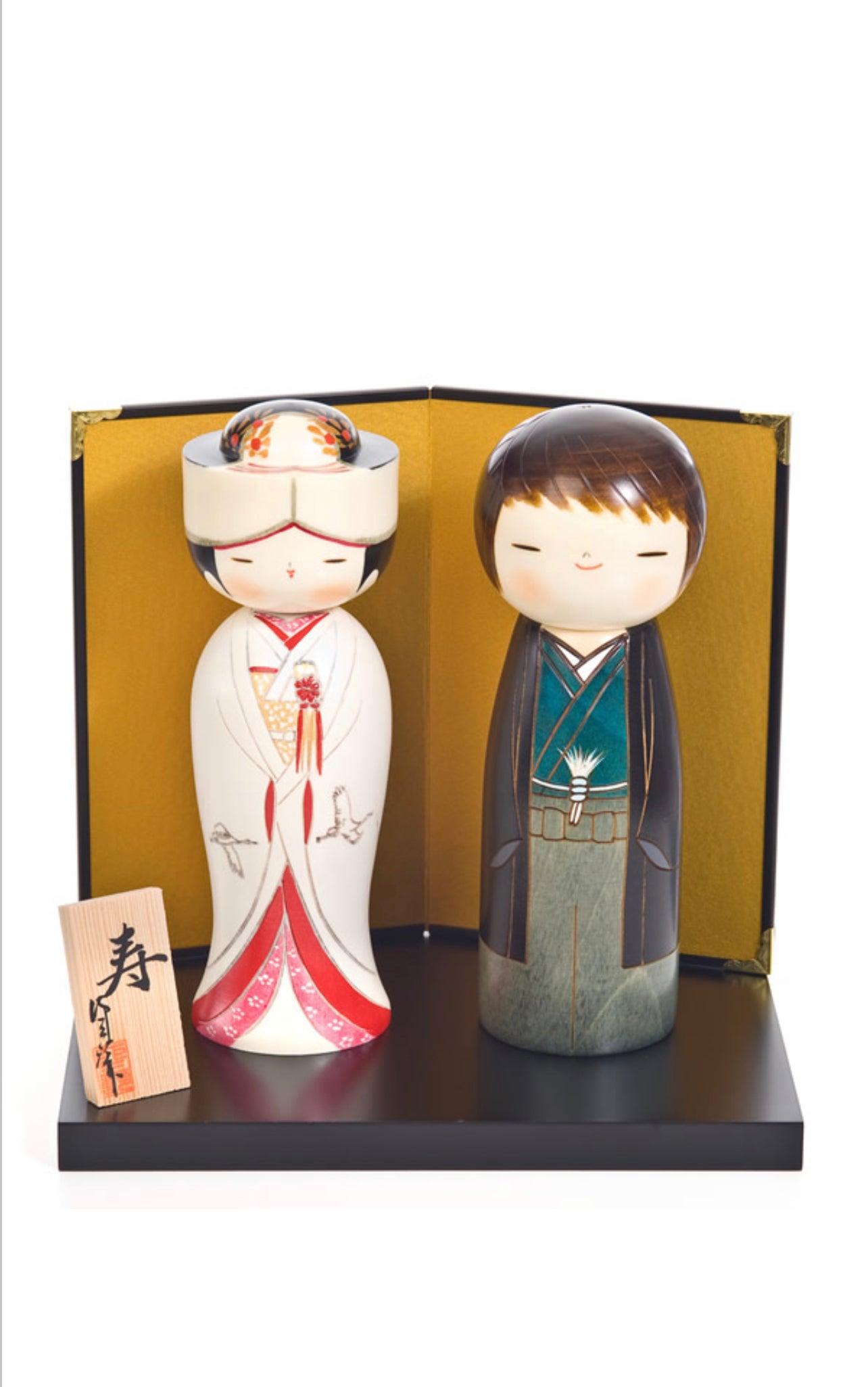 Happy Wedding Authentic Kokeshi Doll Set